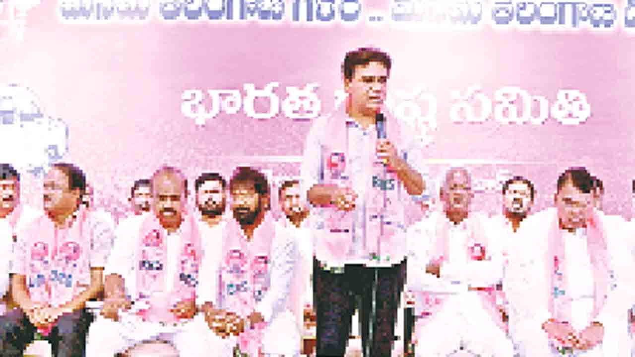 హామీల అమలులో కాంగ్రెస్‌ విఫలం