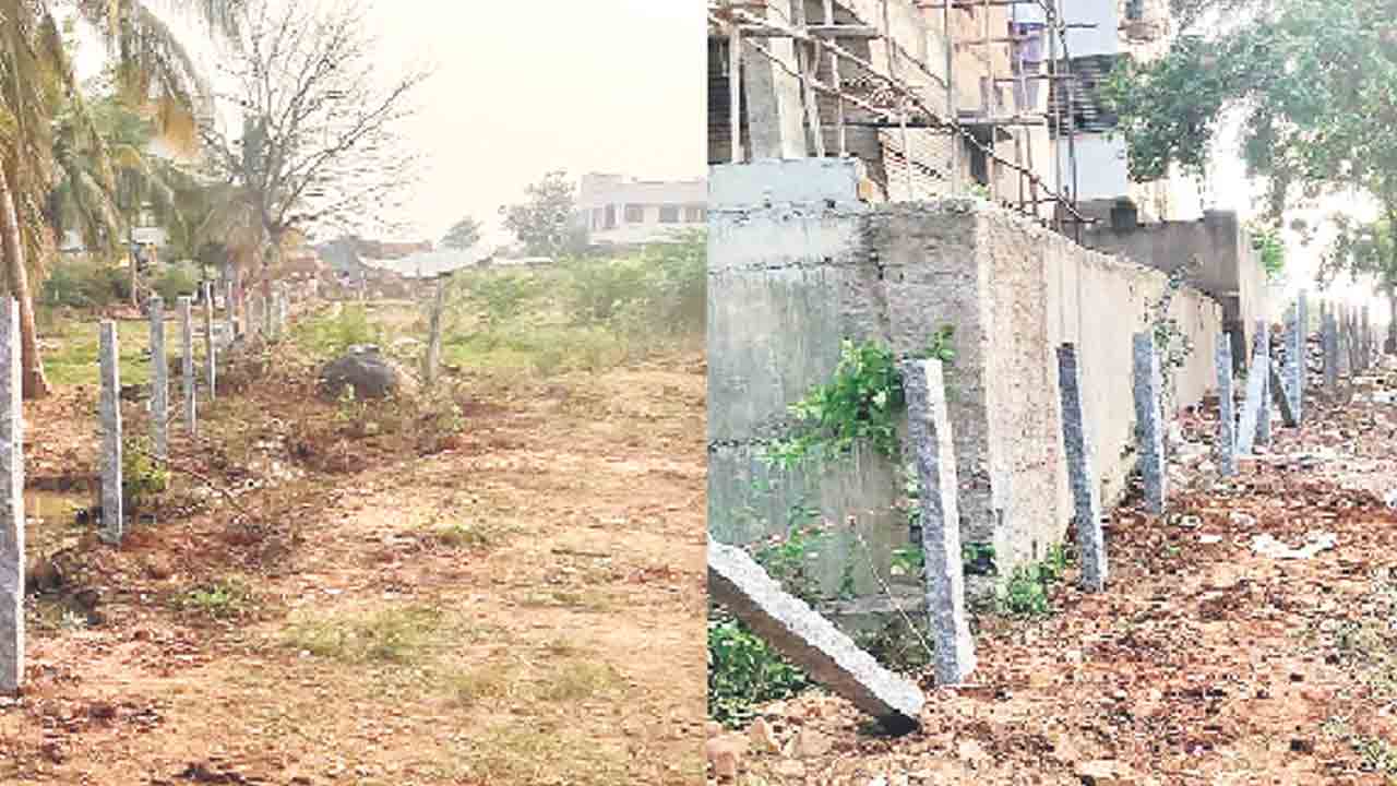 ప్రభుత్వ స్థలాల పరిరక్షణకు పటిష్ట చర్యలు