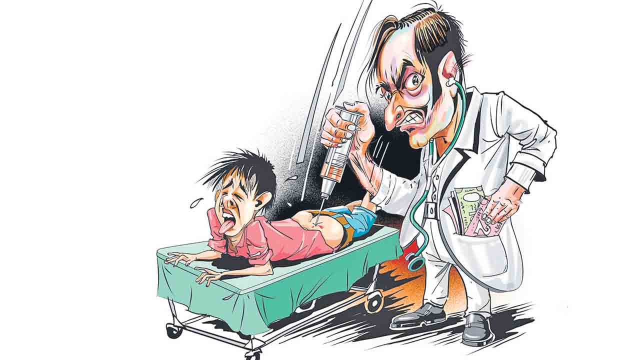 ప్రాణాలతో చెలగాటం