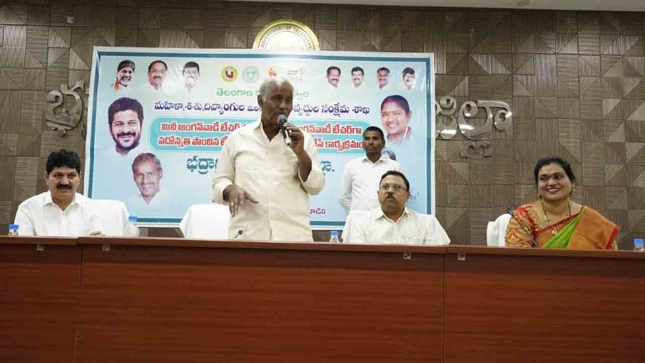 అంగన్వాడీల పాత్ర కీలకం