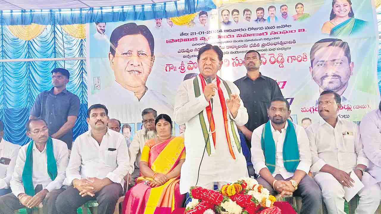 విద్యా వ్యవస్థ బలోపేతానికి కృషి