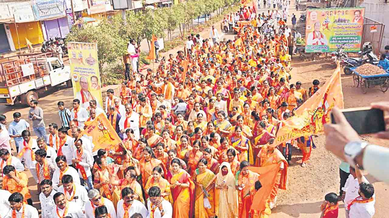 జగమంతా రామోత్సవం