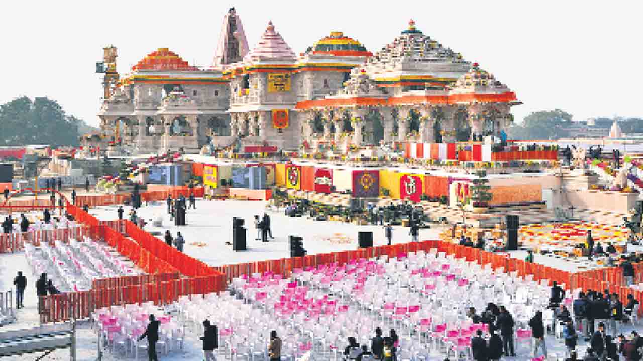 రామ్ సియా రామ్