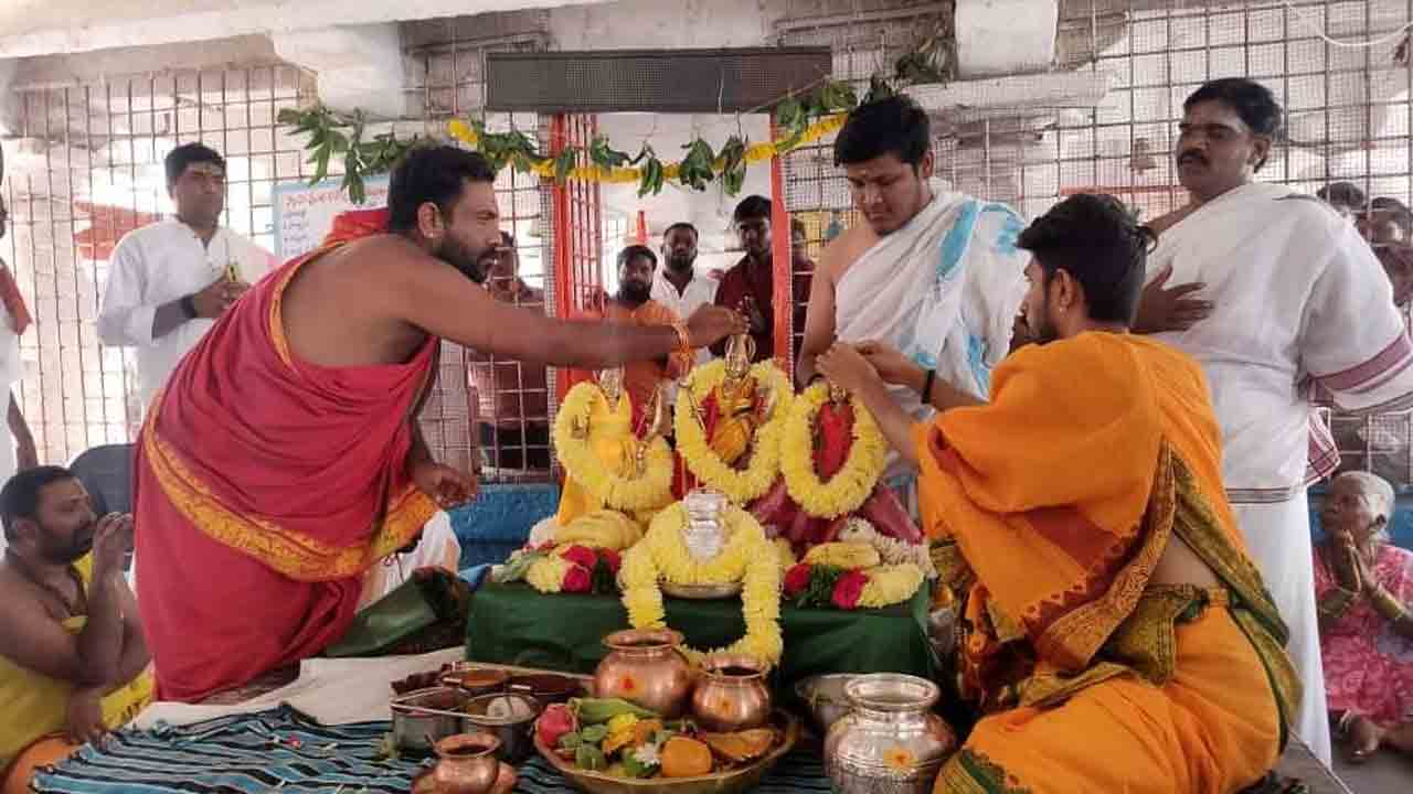 కల్యాణం.. కమనీయం