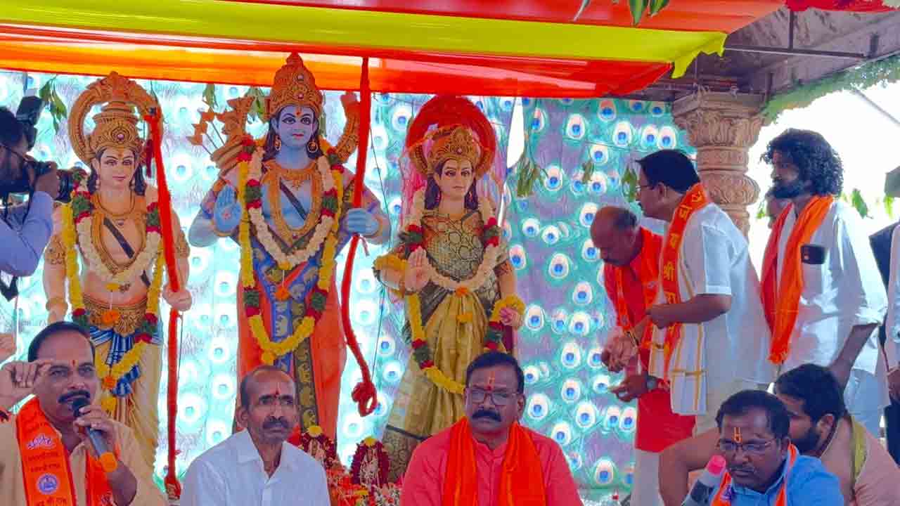 అంతా రామమయం..