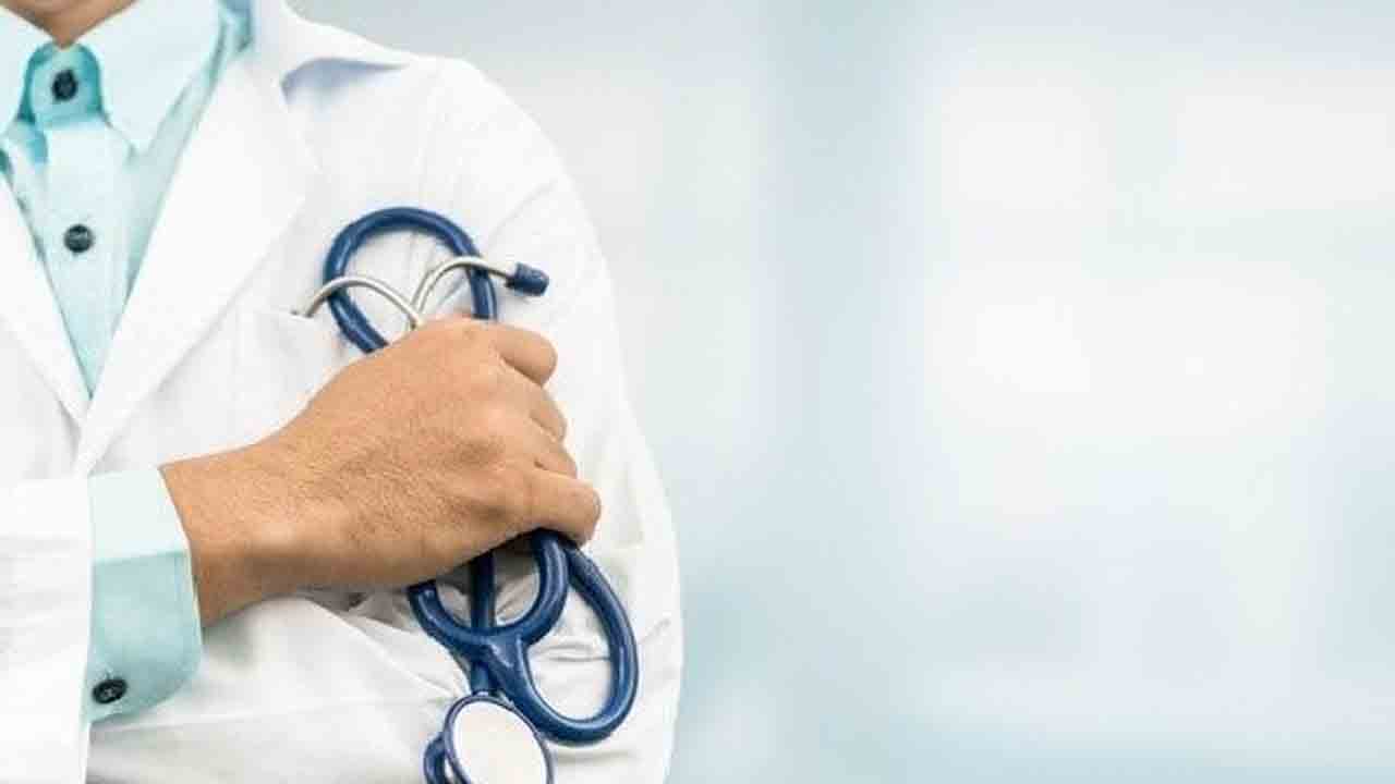 ఎంబీబీఎస్‌ ఫస్టియర్‌ ఫలితాలు విడుదల