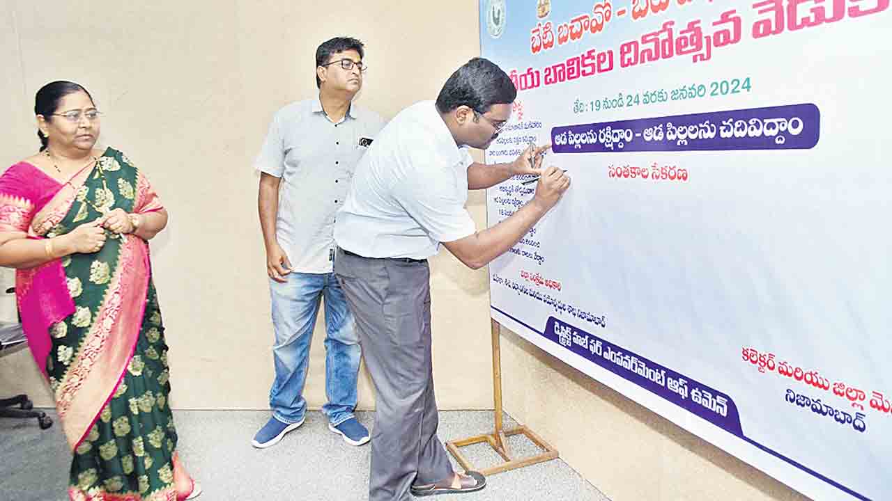 ‘ప్రజావాణి’ దరఖాస్తులను పరిష్కరించాలి