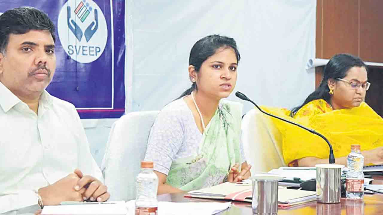 ప్రభుత్వ భూములను రక్షించాలి