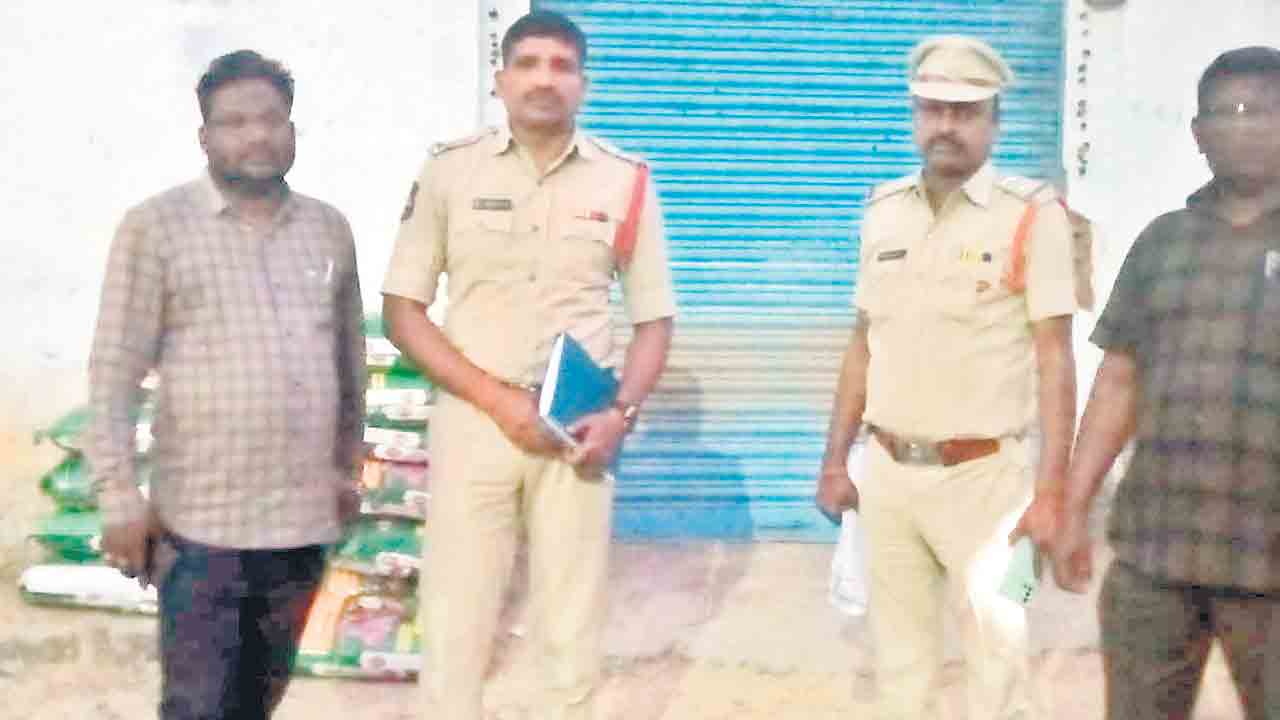 అభంగపట్నంలో రైస్‌మిల్‌ సీజ్‌