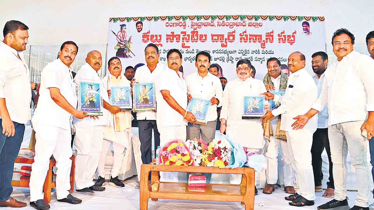 రాజకీయాలకతీతంగా గీత కార్మికుల అభివృద్ధి