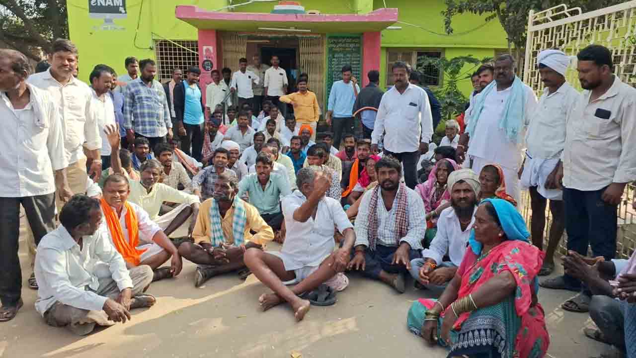 రైతన్న కడుపుమంట