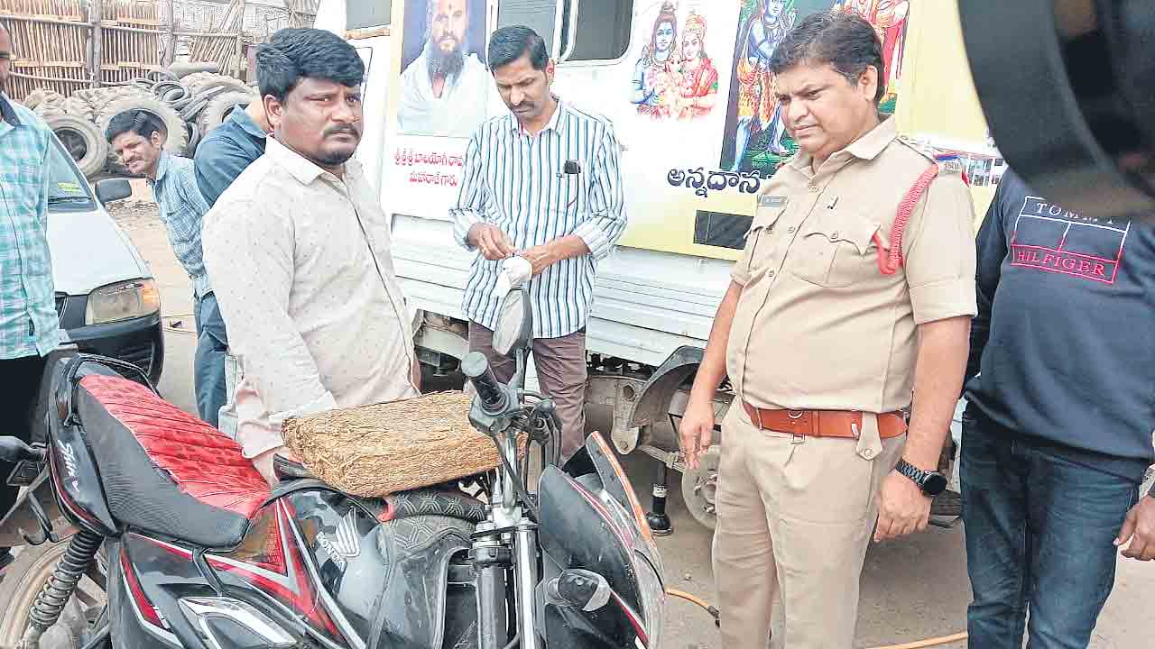 మత్తు యవత చిత్తు