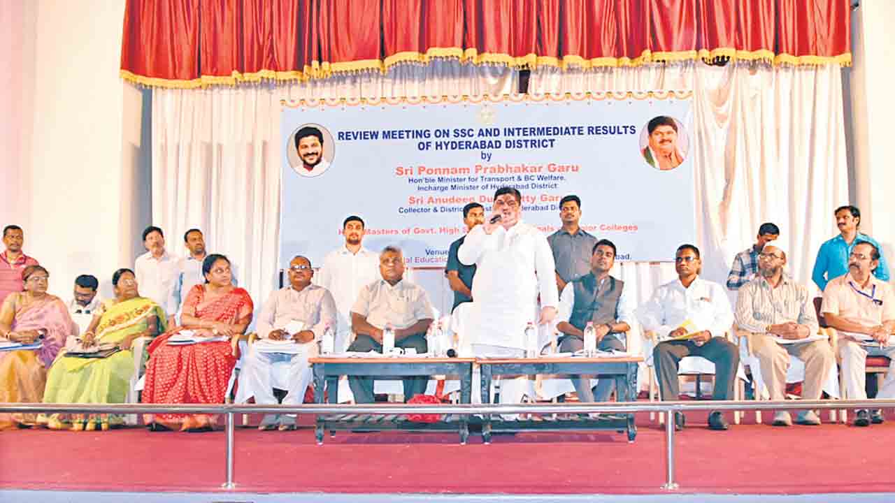 Minister Ponnam | విద్యార్థులకు మంచి విద్యా బోధన తప్పనిసరి.. టెన్త్‌, ఇంటర్‌లో ఫలితాలు మెరుగుపర్చాలి: మంత్రి పొన్నం