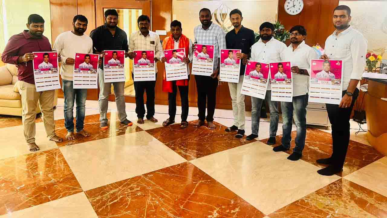 జిల్లా ప్రజలంతా సుభిక్షంగా ఉండాలి