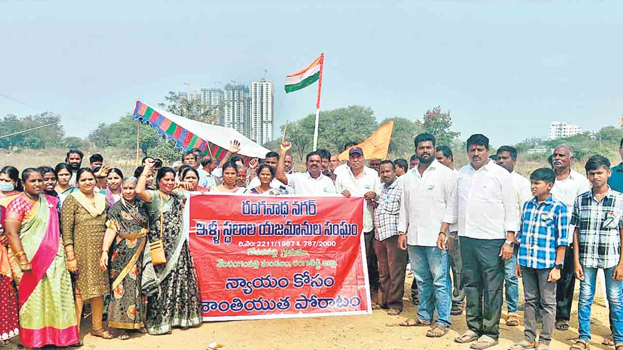 గోపన్‌పల్లి రంగనాథనగర్‌లో ఉద్రిక్తత