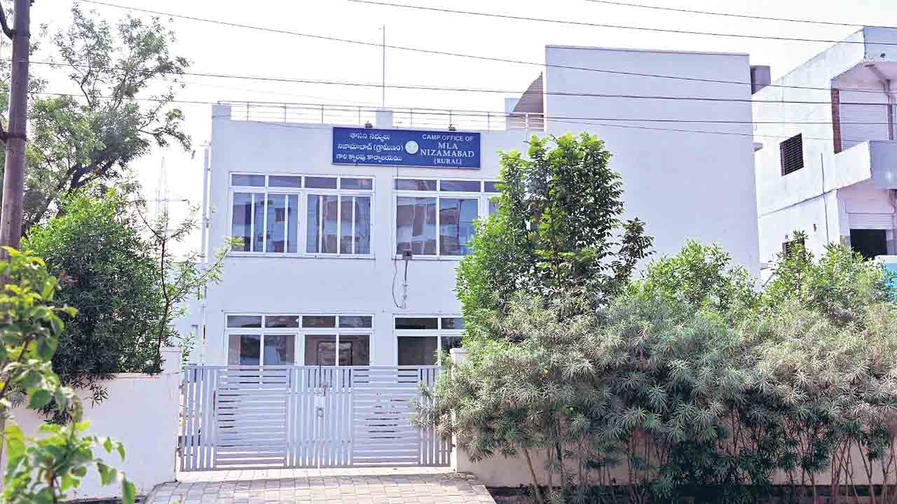 కళ తప్పిన క్యాంప్‌ ఆఫీసులు