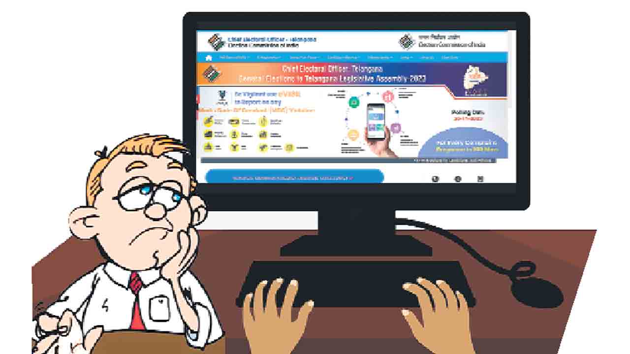 ఓటు నమోదు మందకొడి..కాస్త పట్టించుకోండి..