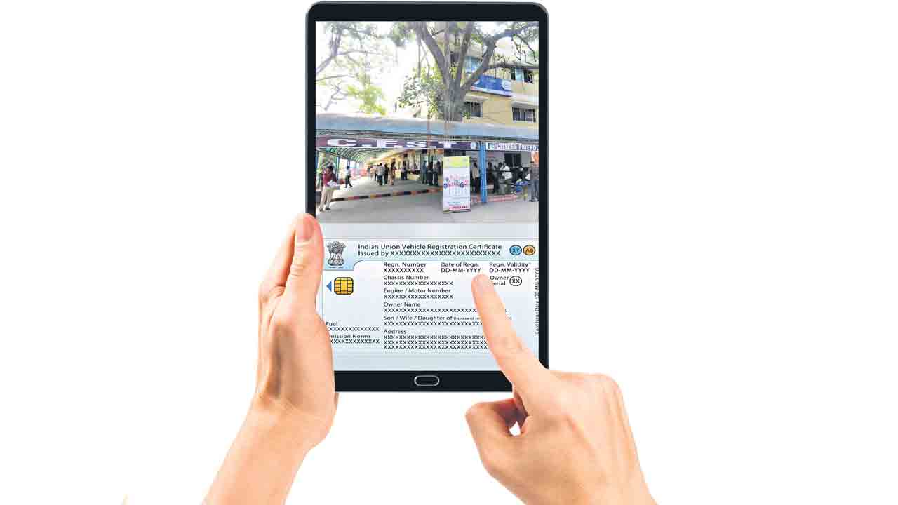 ఒక్క క్లిక్‌తో ఇంటికే ఆర్‌సీ