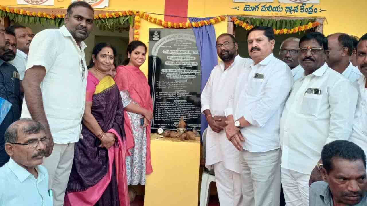 కన్మనూర్‌లో ఆయుర్వేద వైద్యశాల