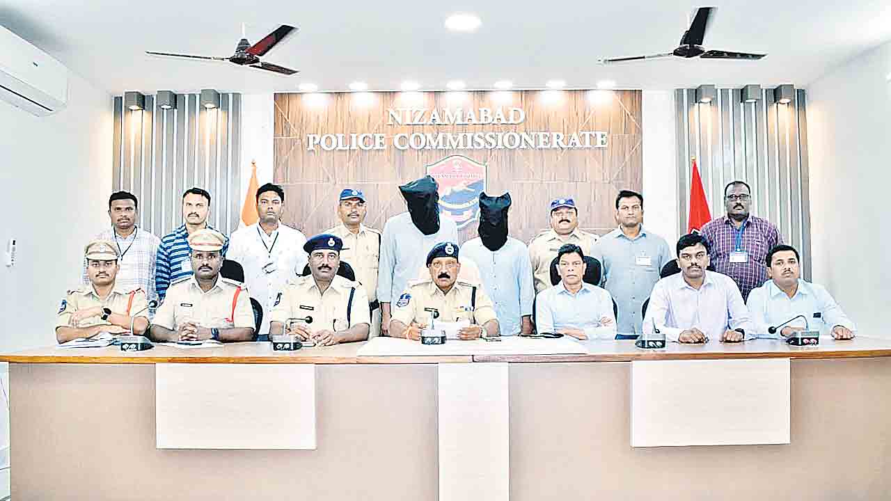 కొకైన్‌ కలకలం..