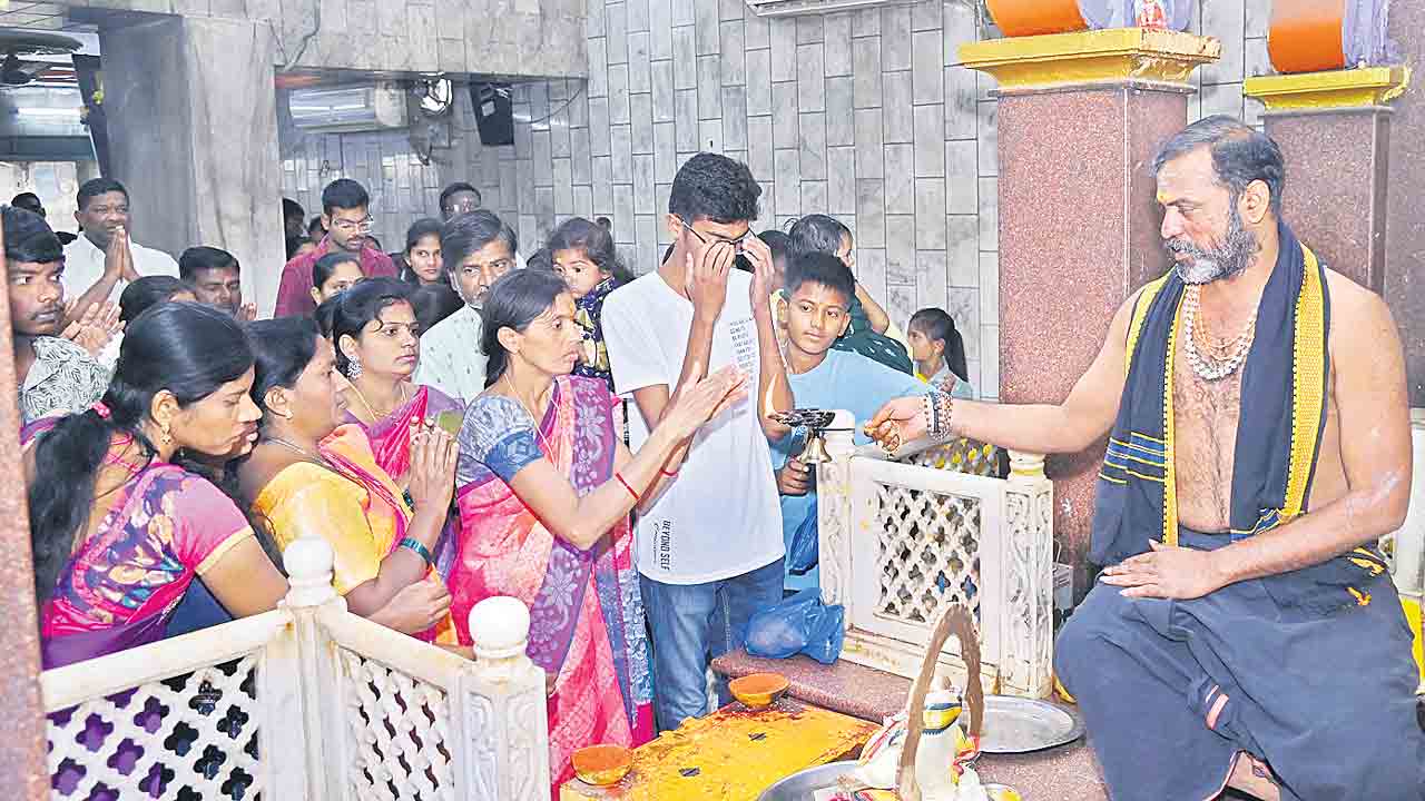 ఏడాదంతా బాగుండాలని..