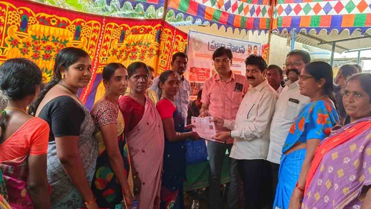 సభలను సద్వినియోగం చేసుకోవాలి