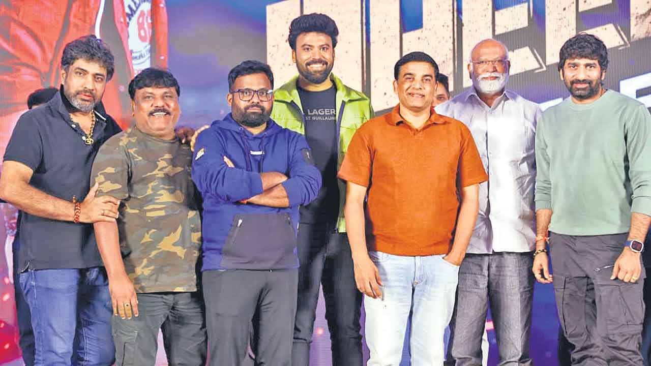 Dil Raju | ‘ధీర’ యాక్షన్‌ మూవీగా మెప్పిస్తుంది: దిల్‌రాజు