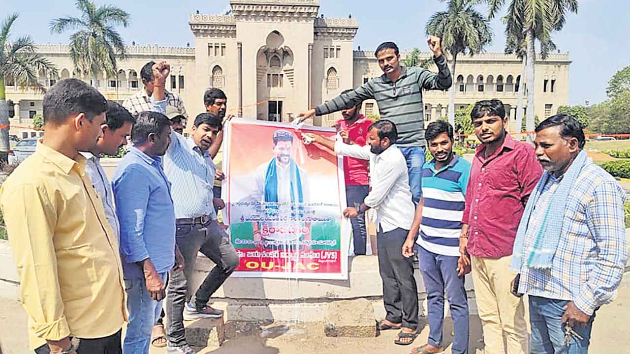 థ్యాంక్యూ సార్..