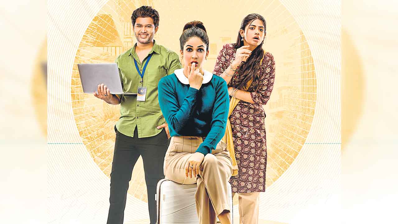 అనుకోని మలుపుల జీవితం..