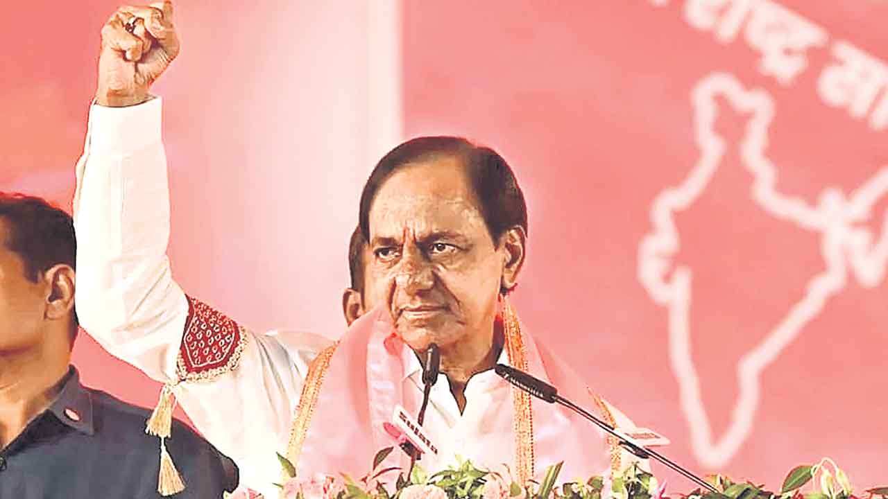 ప్రజల గుండెల్లోంచి చెరపలేరు