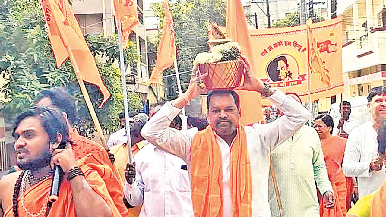 ఇంటింటికీ అయోధ్య అక్షింతలు