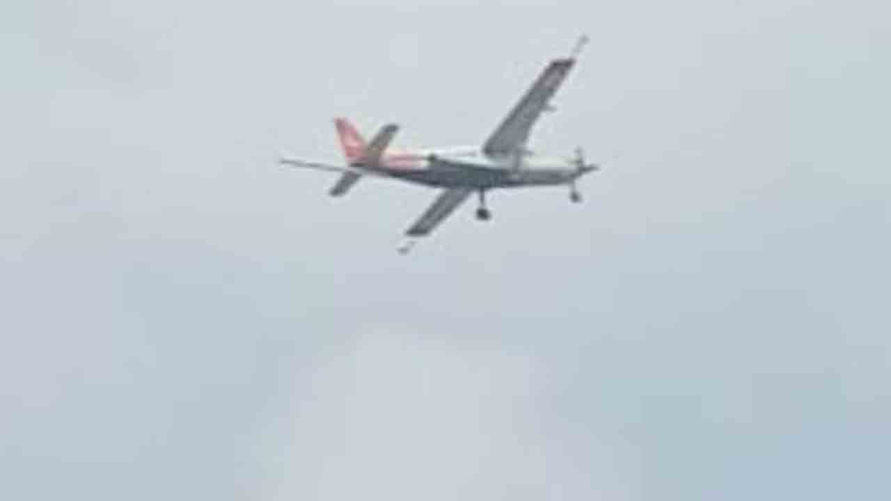 రైల్వేలైన్‌ నిర్మాణం కోసం ఏరియల్‌ సర్వే