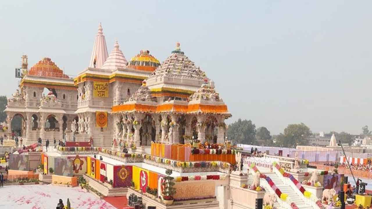 Ayodhya Ram Mandir | మహా వివాదానికి ముగింపు!