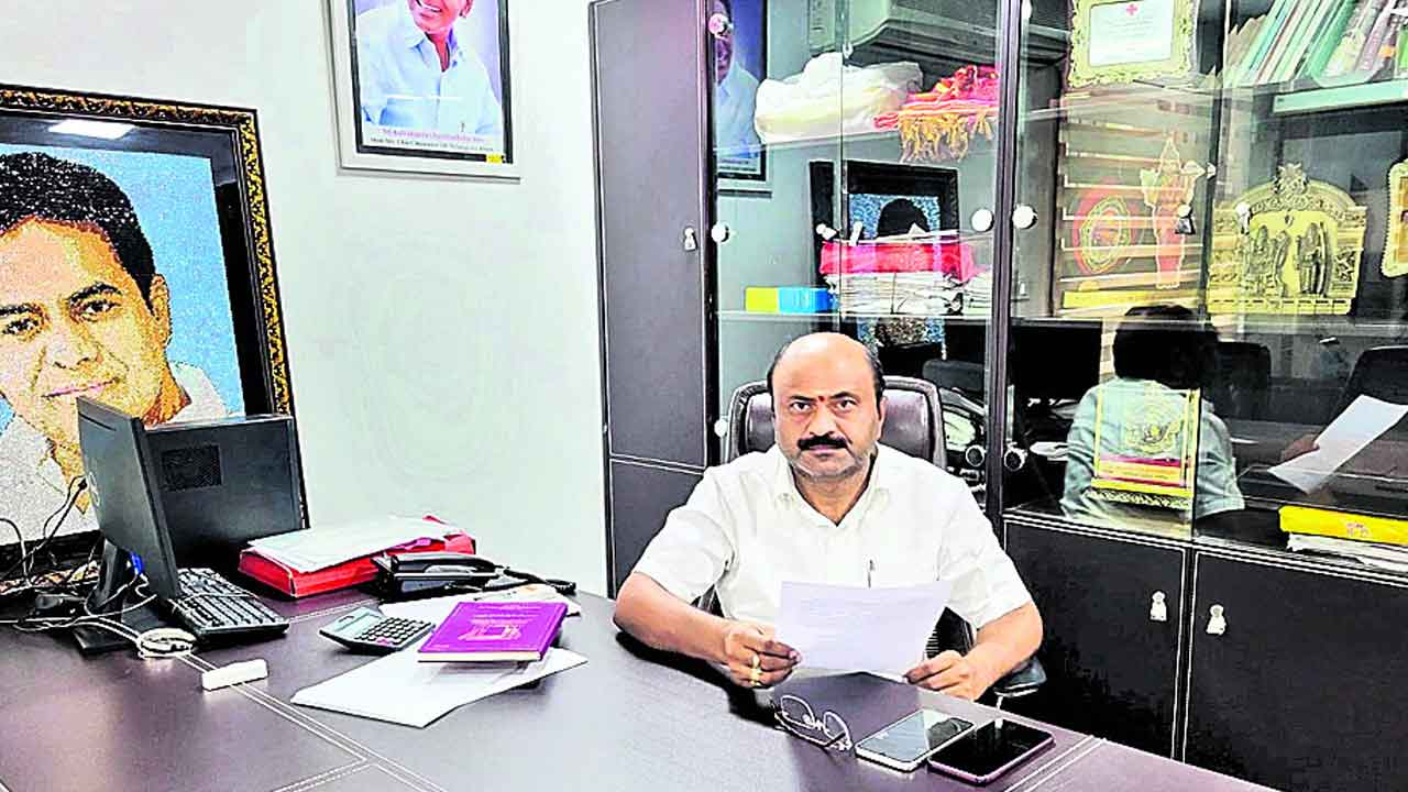 గృహలక్ష్మీ బిల్లులు చెల్లించండి