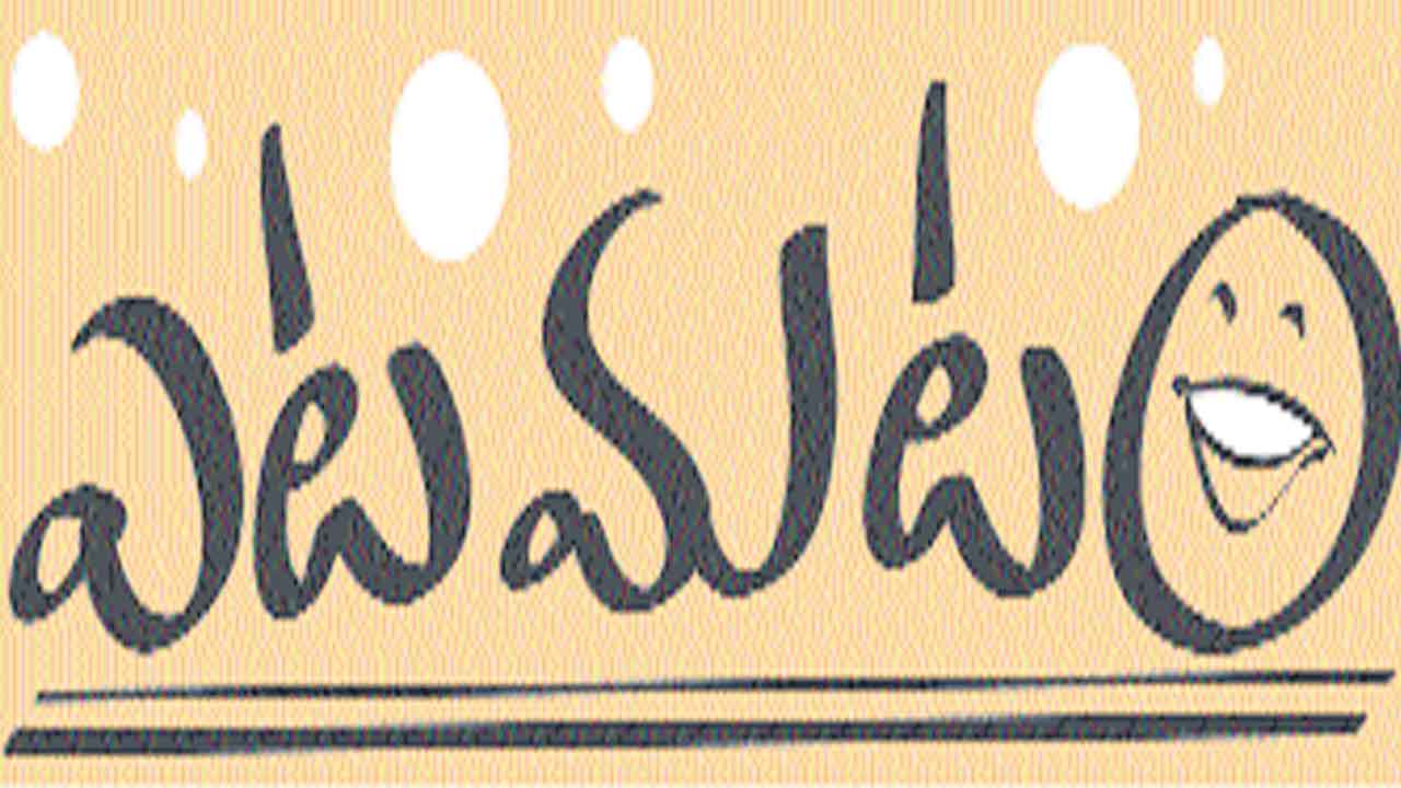 గవర్నర్‌ కోటా? వద్దు బాబోయ్‌!