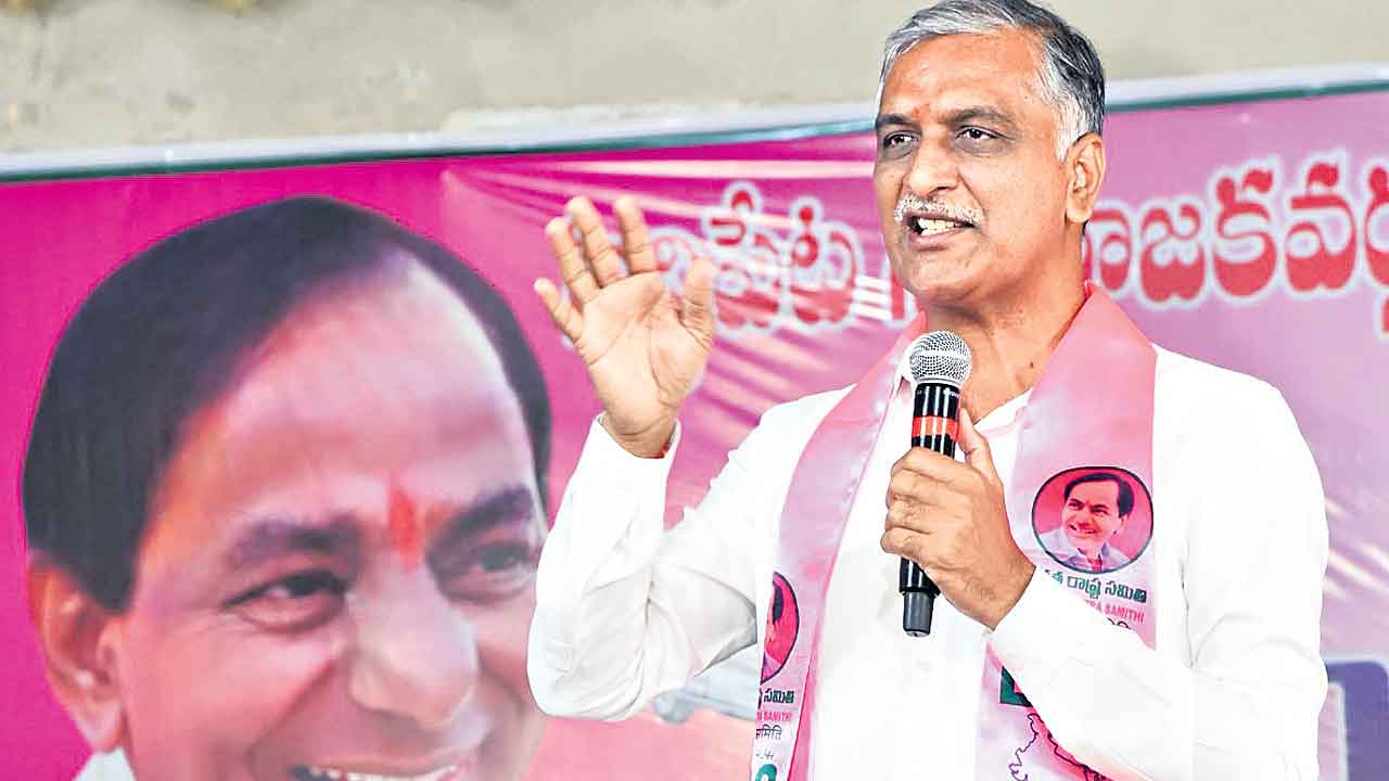 భవిష్యత్‌ బీఆర్‌ఎస్‌దే..