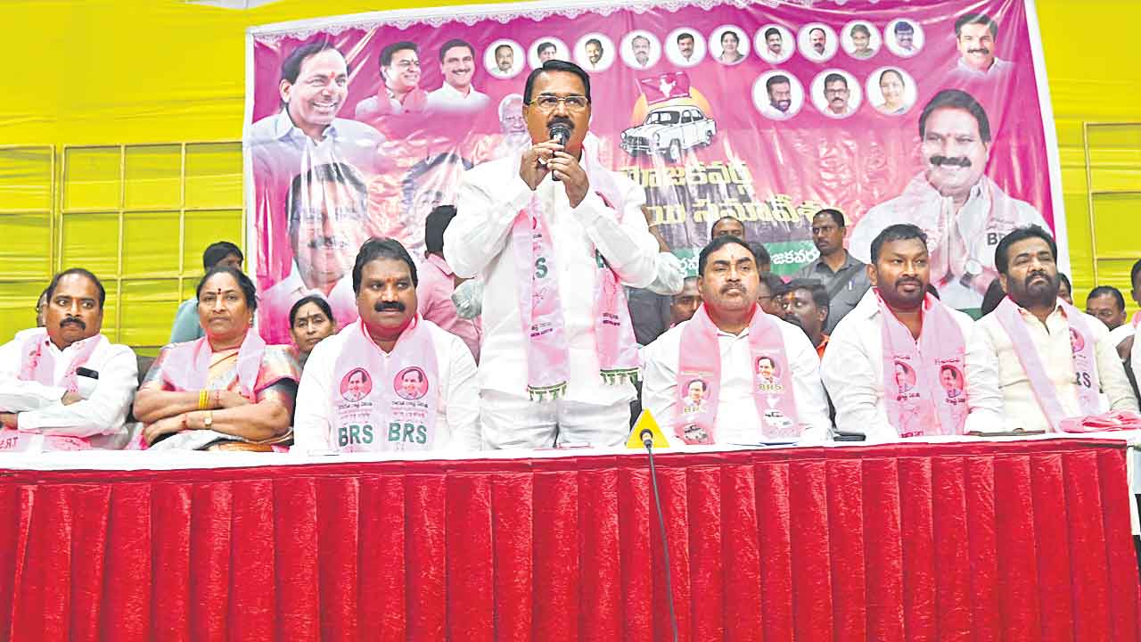 మాయమాటలతో కాంగ్రెస్‌ మోసం