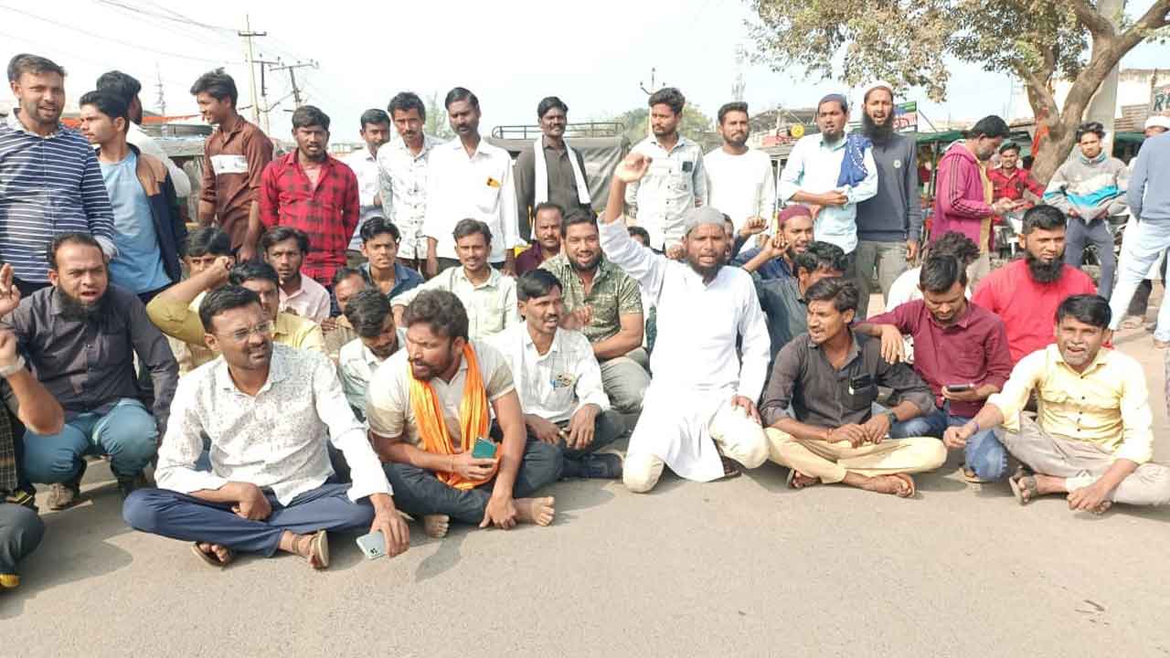 కేంద్రంపై కన్నెర్ర