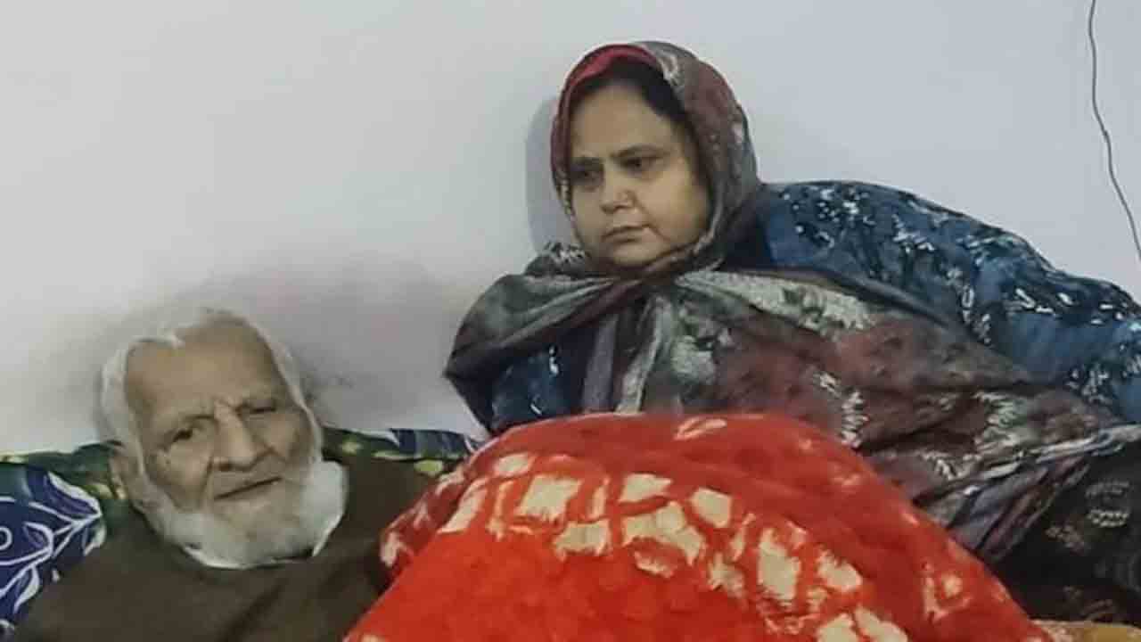 103 Year Old Freedom Fighter Married | 49 ఏళ్ల మహిళను పెళ్లాడిన.. 103 ఏళ్ల స్వాతంత్య్ర   సమరయోధుడు