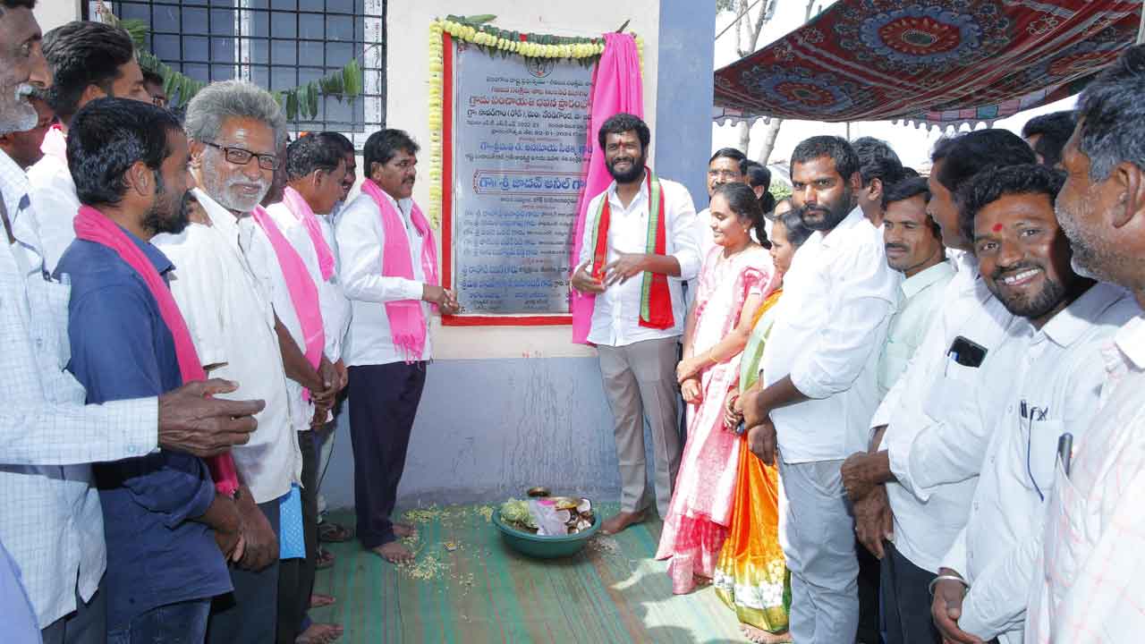 పంచాయతీ భవనాన్ని ప్రారంభించిన ఎమ్మెల్యే