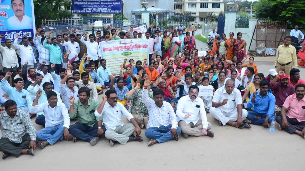 వేతన వేదన