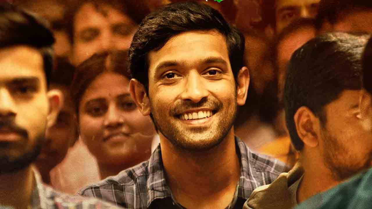 12th Fail | విక్రాంత్ మెస్సీ 12th Failకు సెలబ్రిటీలు ఇంప్రెస్‌.. అలియాభట్‌, విజయ్‌ దేవరకొండ రియాక్షన్ ఇదే..!