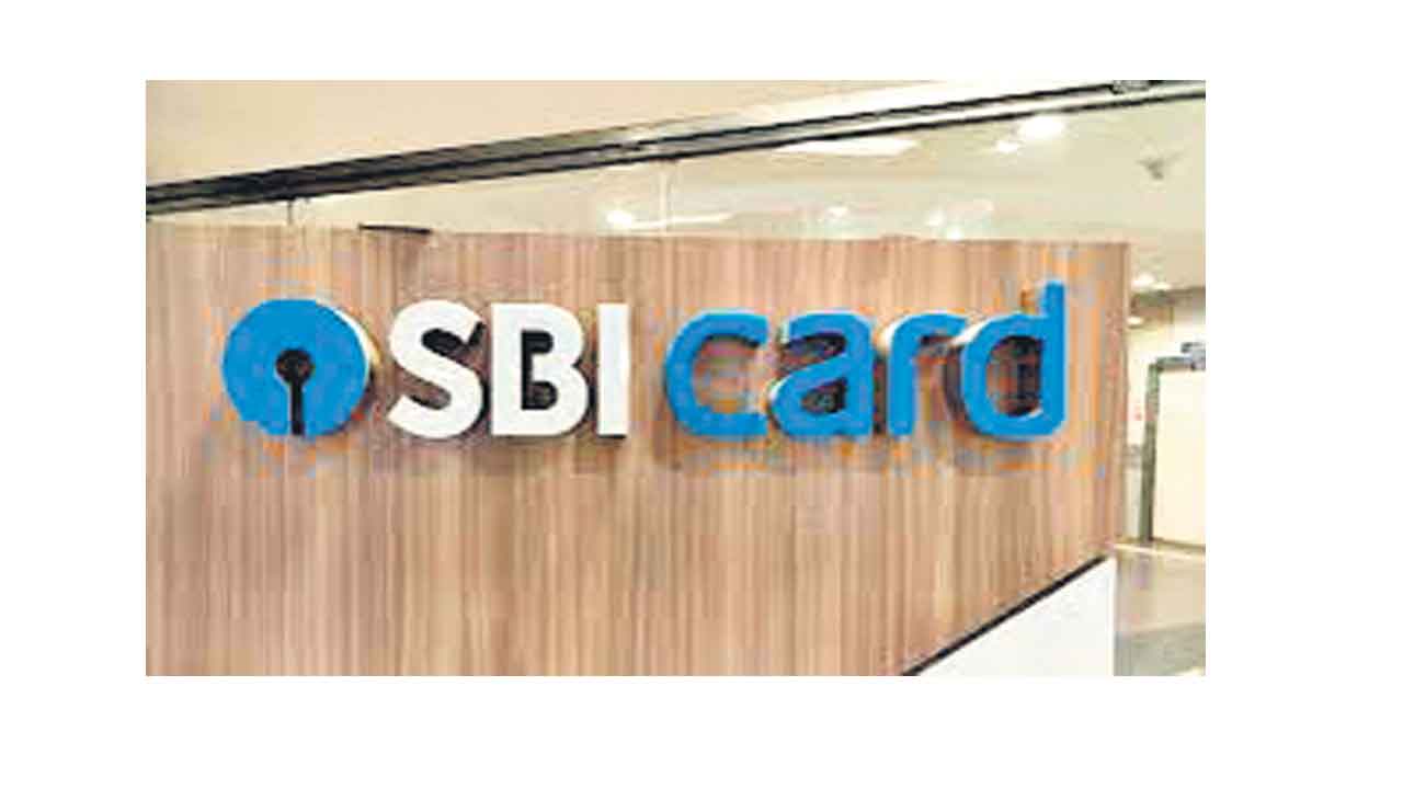 ఎస్బీఐ కార్డ్‌ లాభం 549 కోట్లు 