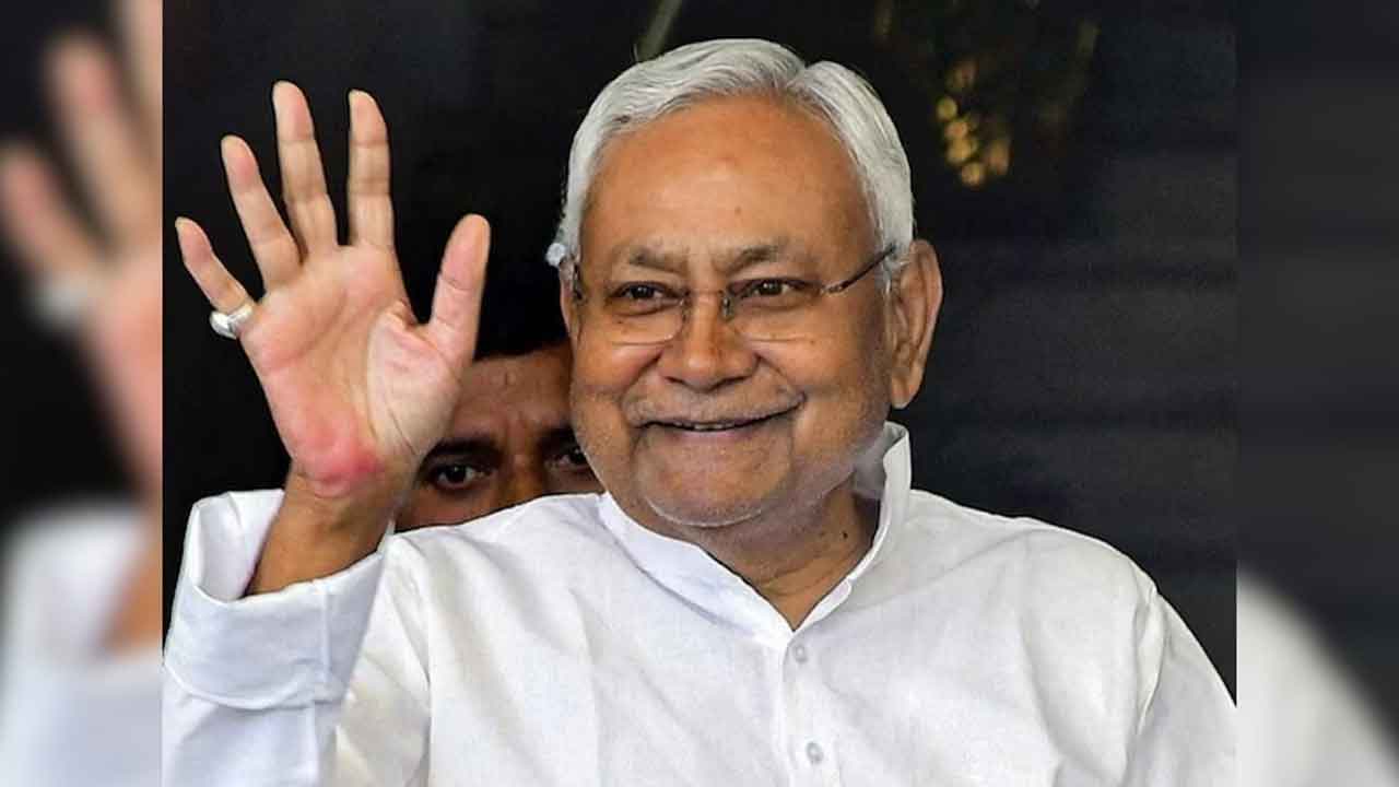 నితీశ్ పల్టీలు