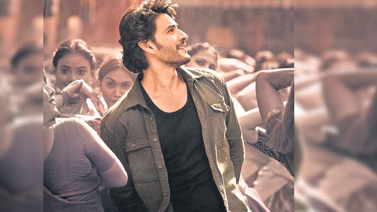 Guntur Kaaram | మహేశ్‌ ‘గుంటూరు కారం’లో అదిరిపోయేలా చివరి 45 నిమిషాలు..: నిర్మాత నాగవంశీ