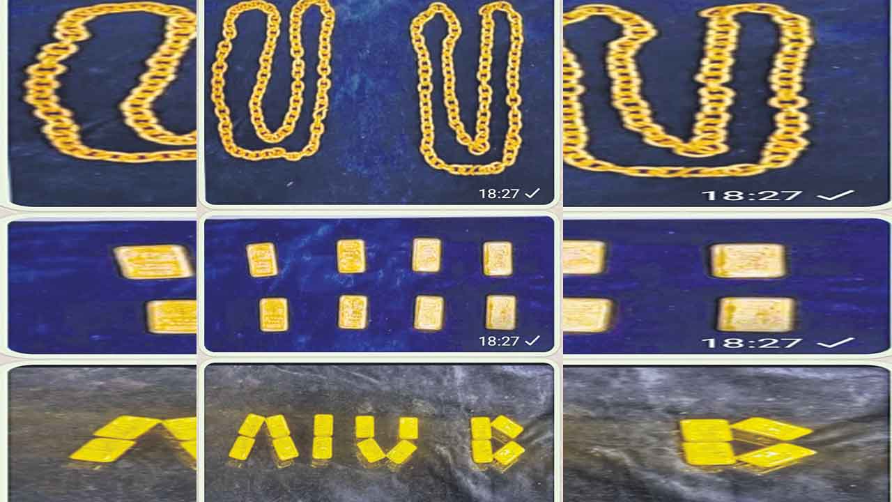 2.9 కోట్ల బంగారం సీజ్‌