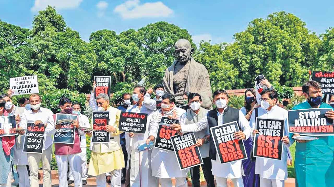 Federalism | ఫెడరలిజం లేనిదే ప్రజాస్వామ్యం లేదు