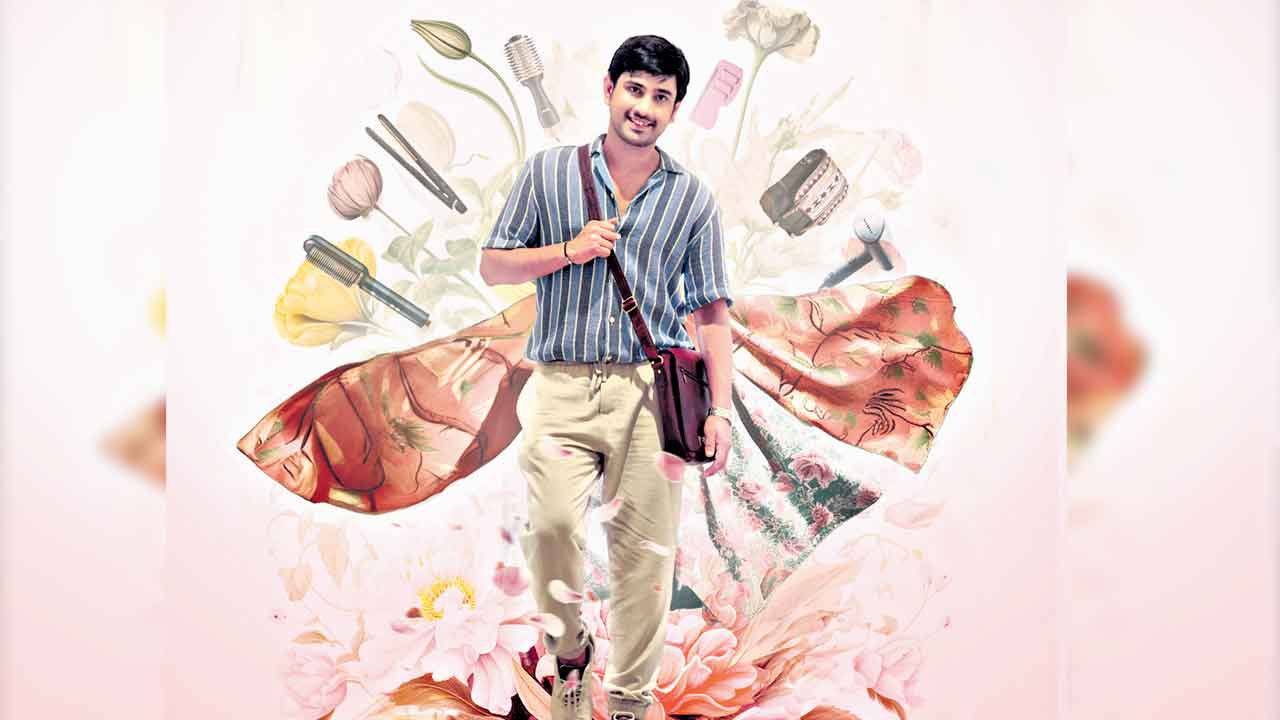 రాజ్‌తరుణ్‌ ‘భలే ఉన్నాడే’