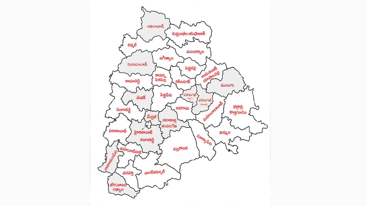 జిల్లాలు మారిస్తే గందరగోళమే