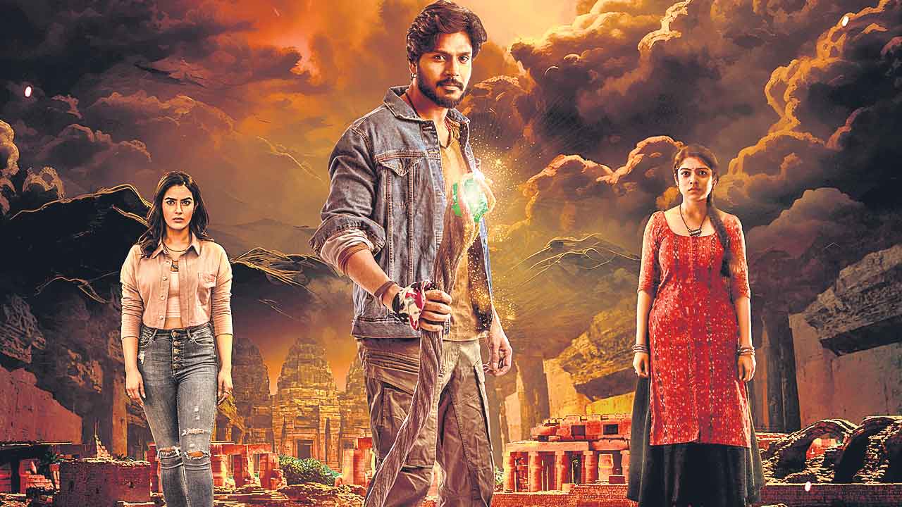 ఫిబ్రవరిలో ‘ఊరు పేరు భైరవకోన’